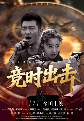 出轨少妇hd